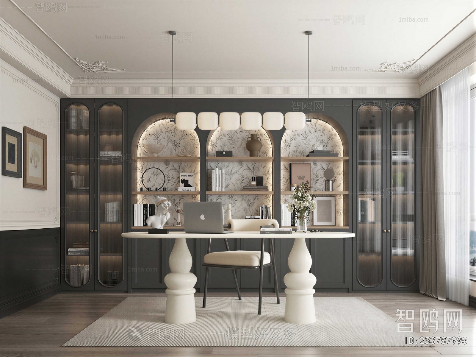 French Style Study Space