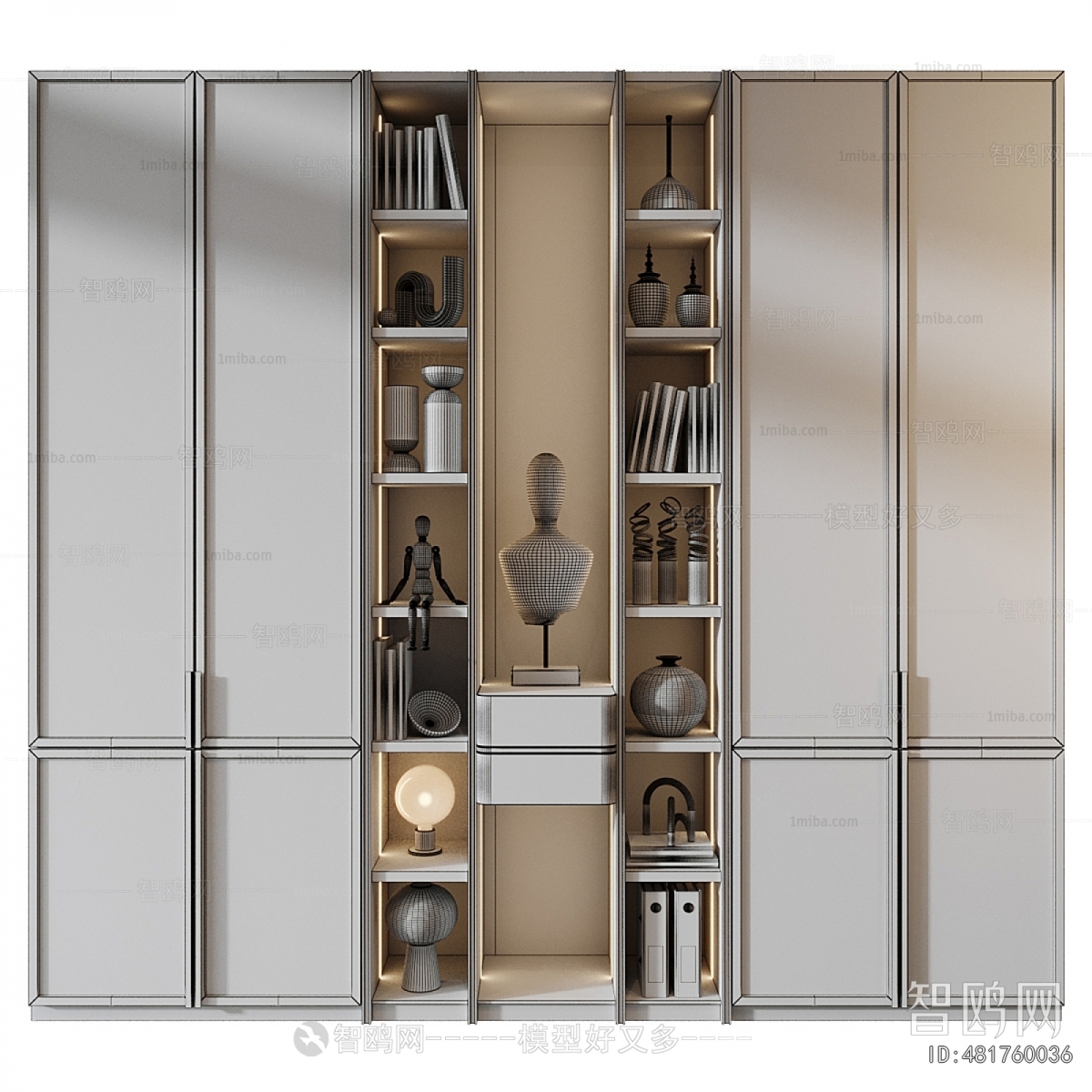 Modern Bookcase