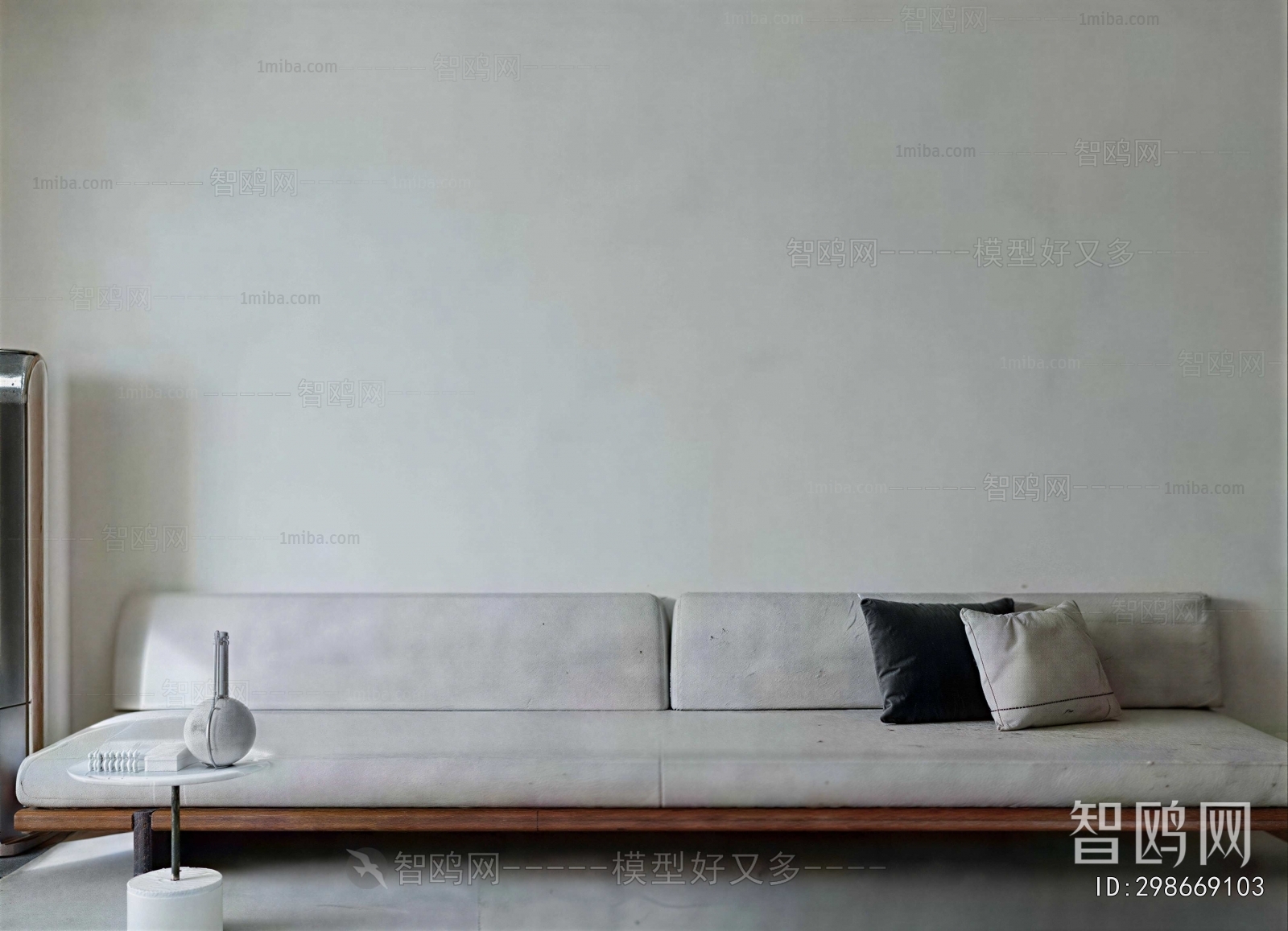 Modern Multi Person Sofa