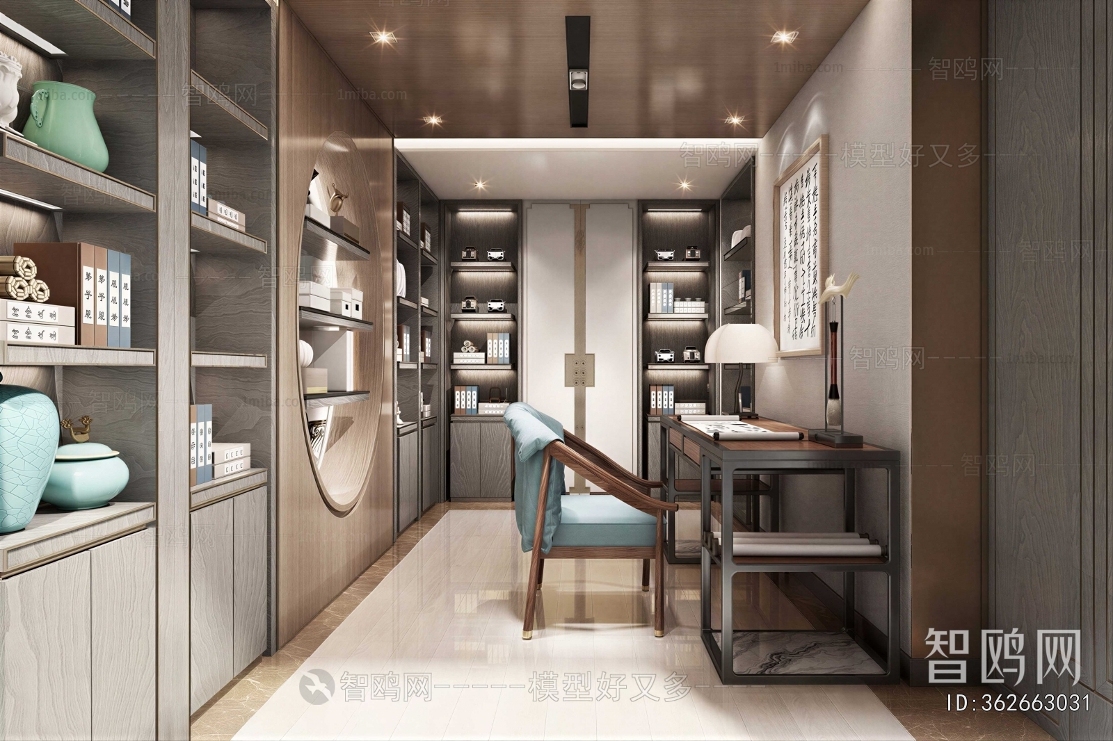 New Chinese Style Study Space