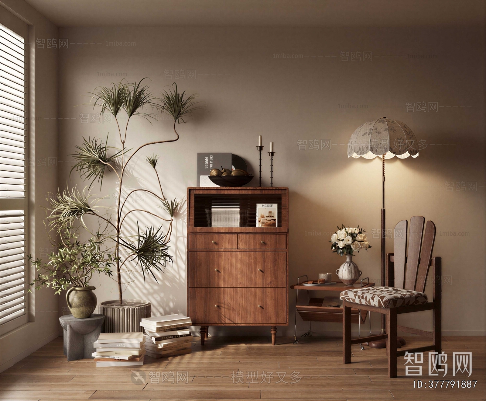 Modern Entrance Cabinet