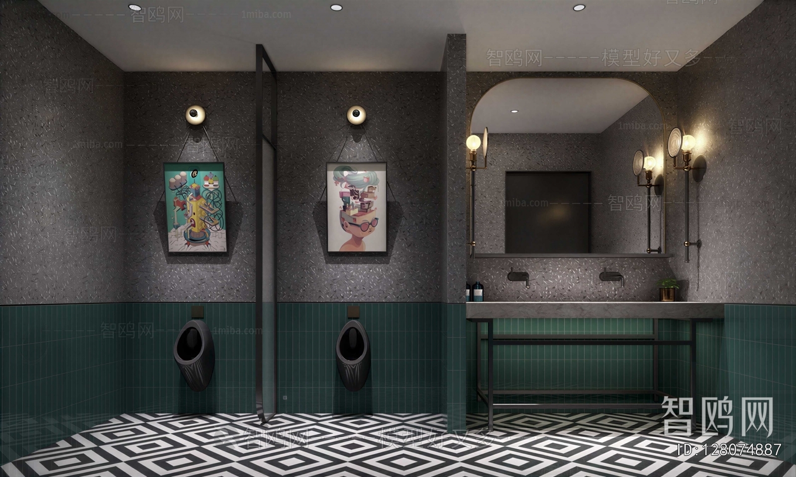 Modern Public Toilet