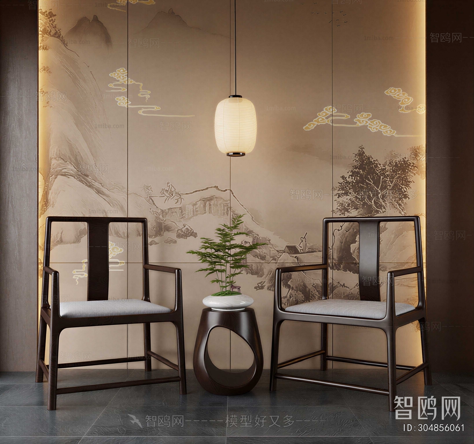 New Chinese Style Lounge Chair