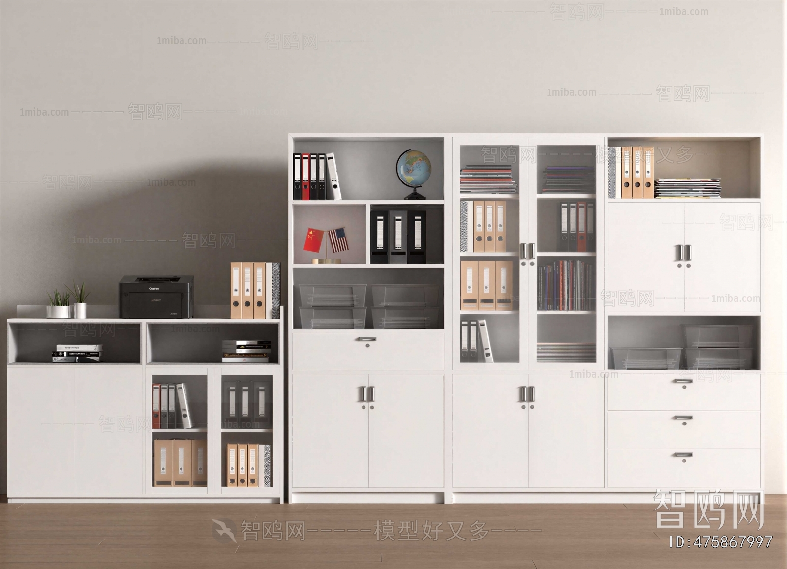 Modern File Cabinet