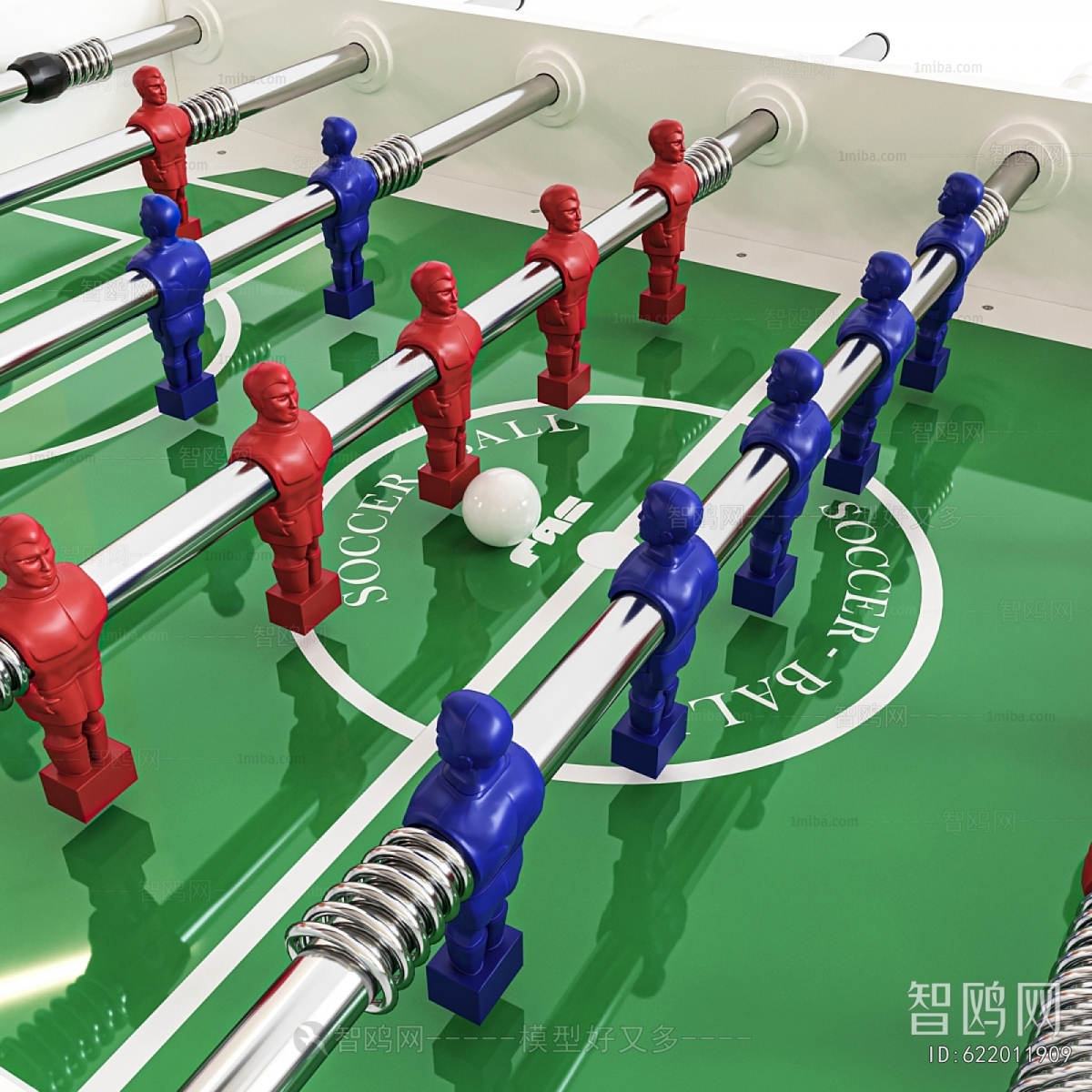 Modern Equipment For Children