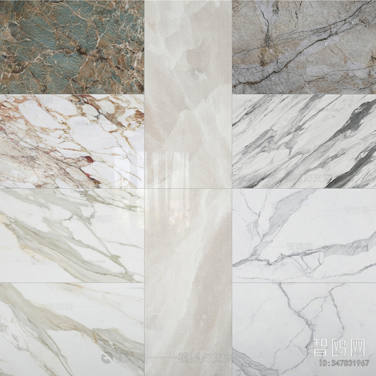 Modern Wall/floor/ceiling