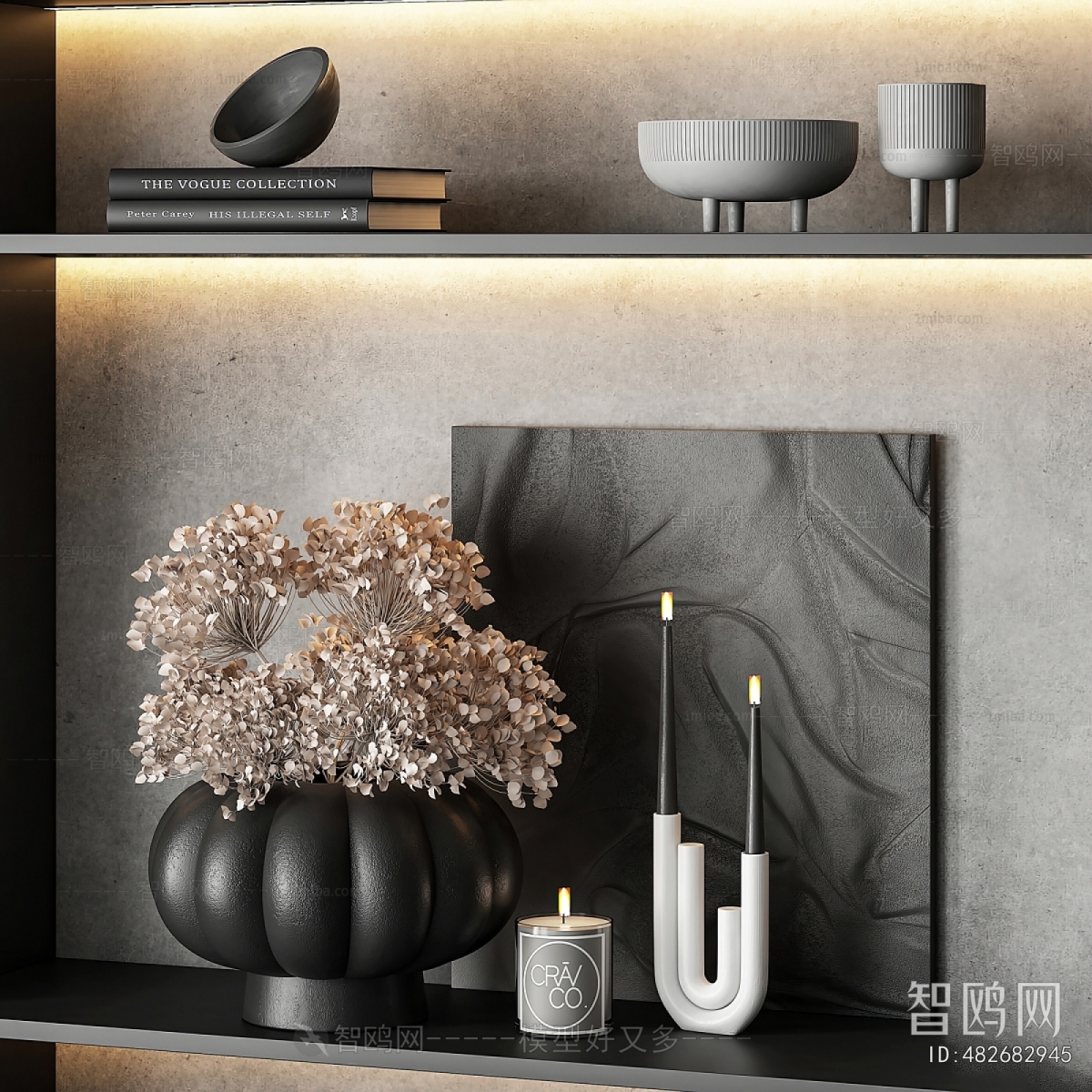 Modern Decorative Cabinet