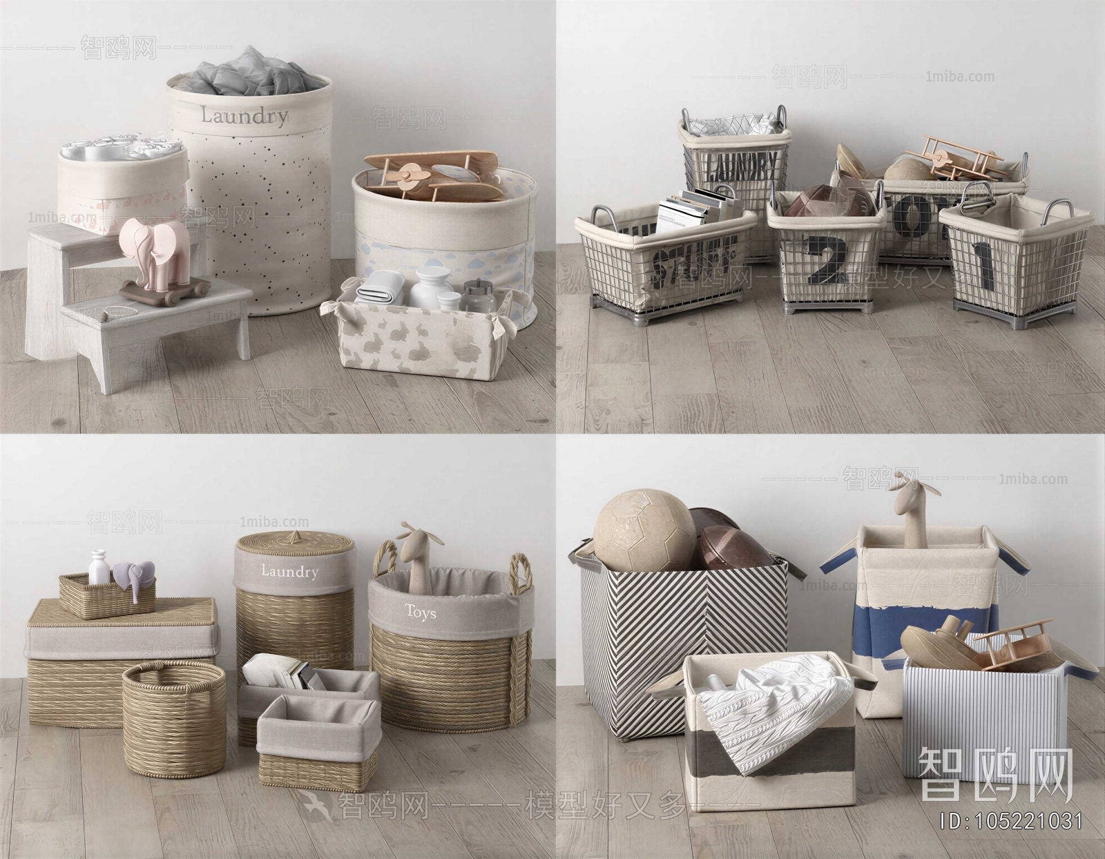 Modern Storage Basket