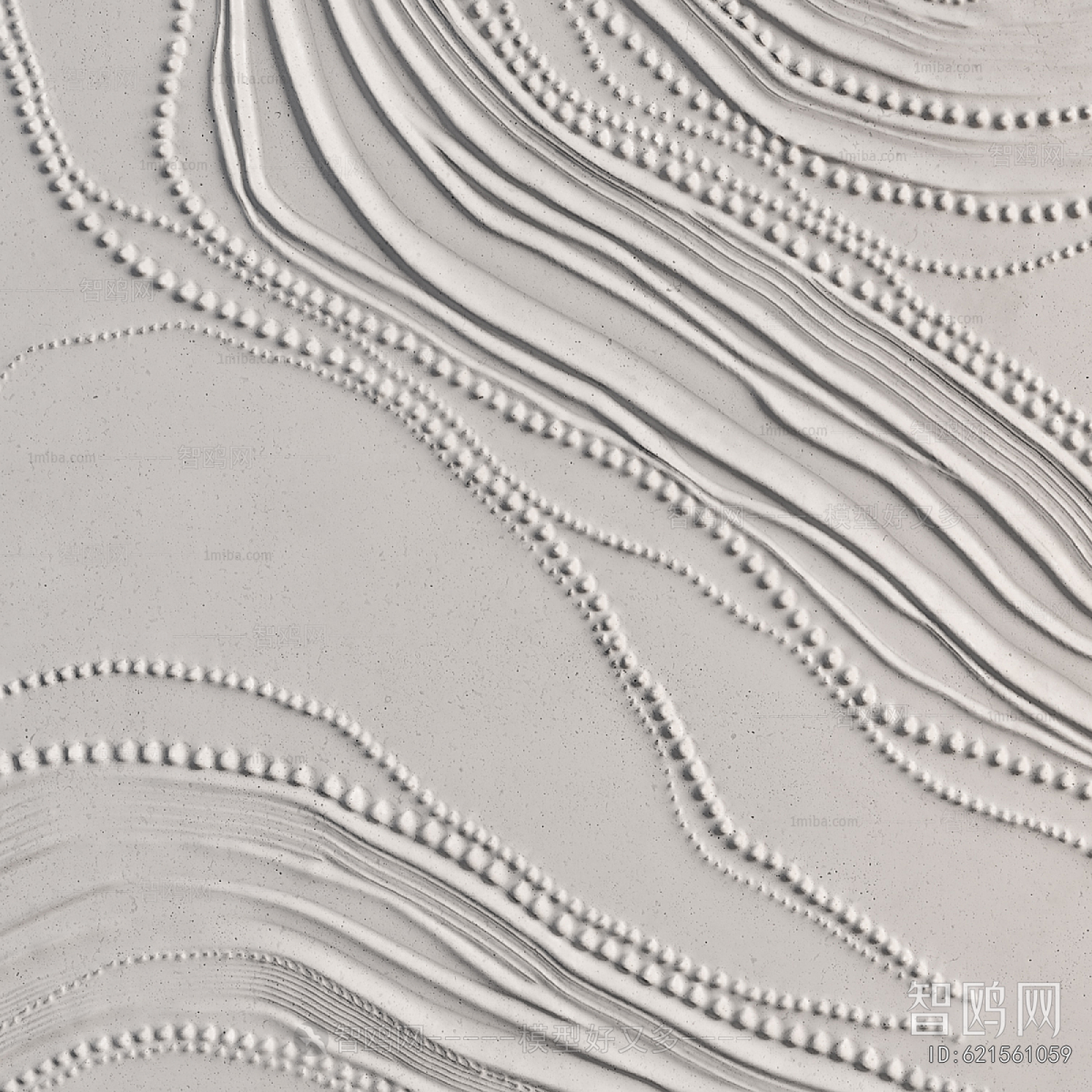 Modern Wall Decoration