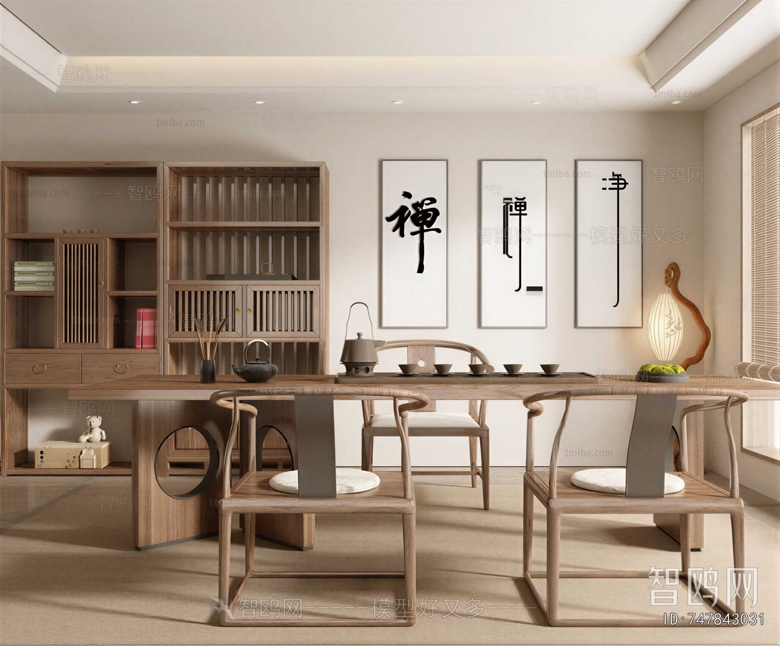 New Chinese Style Tea House