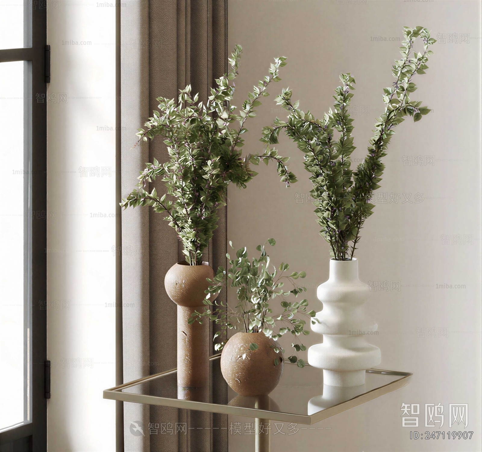 Modern Aquatic Green Plant