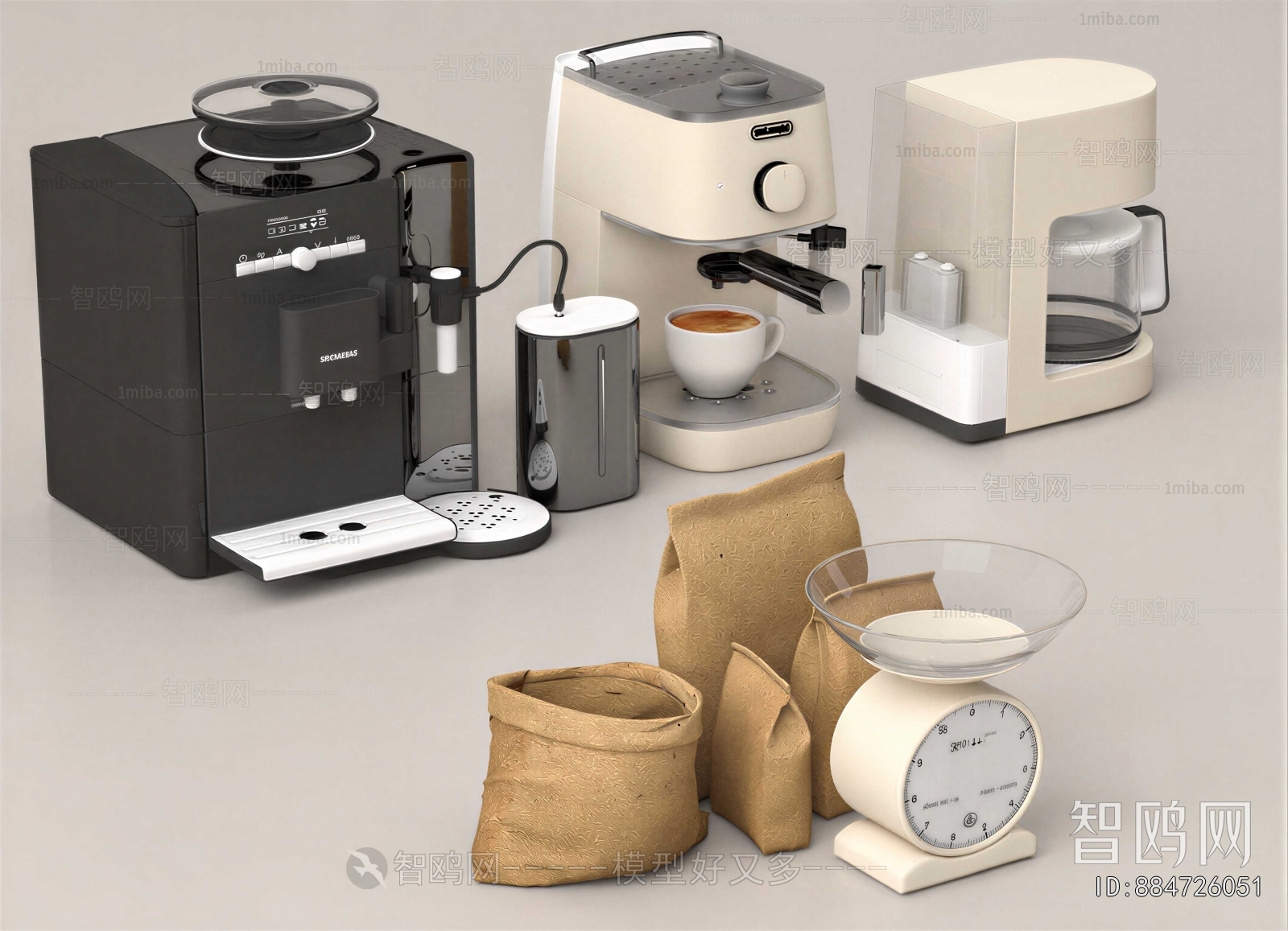 Modern Kitchen Electric Coffee Machine