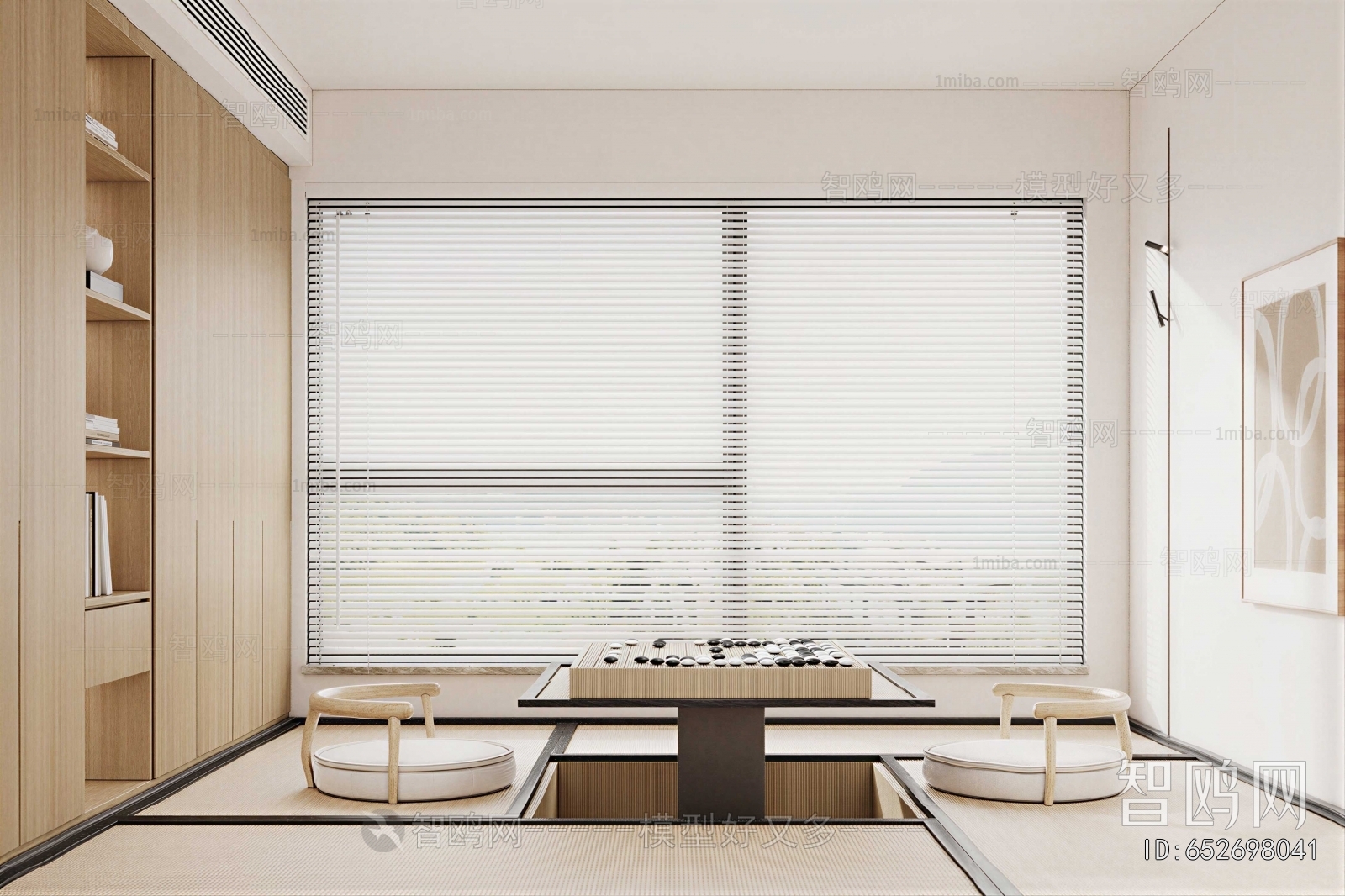 Japanese Style Tatami