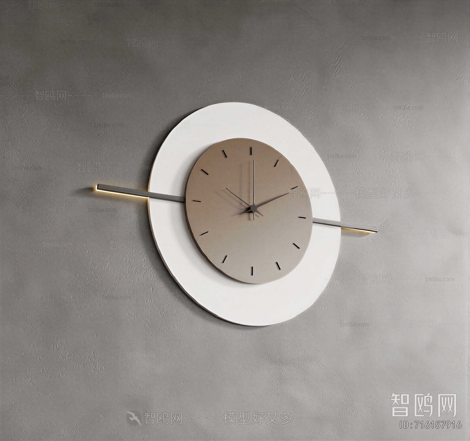 Modern Wall Clock
