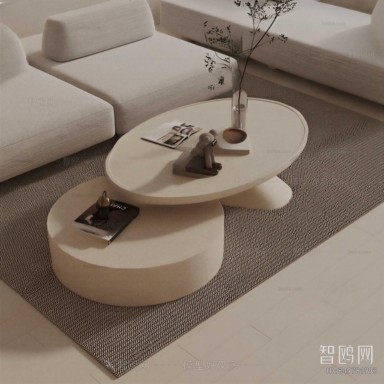 Modern Coffee Table