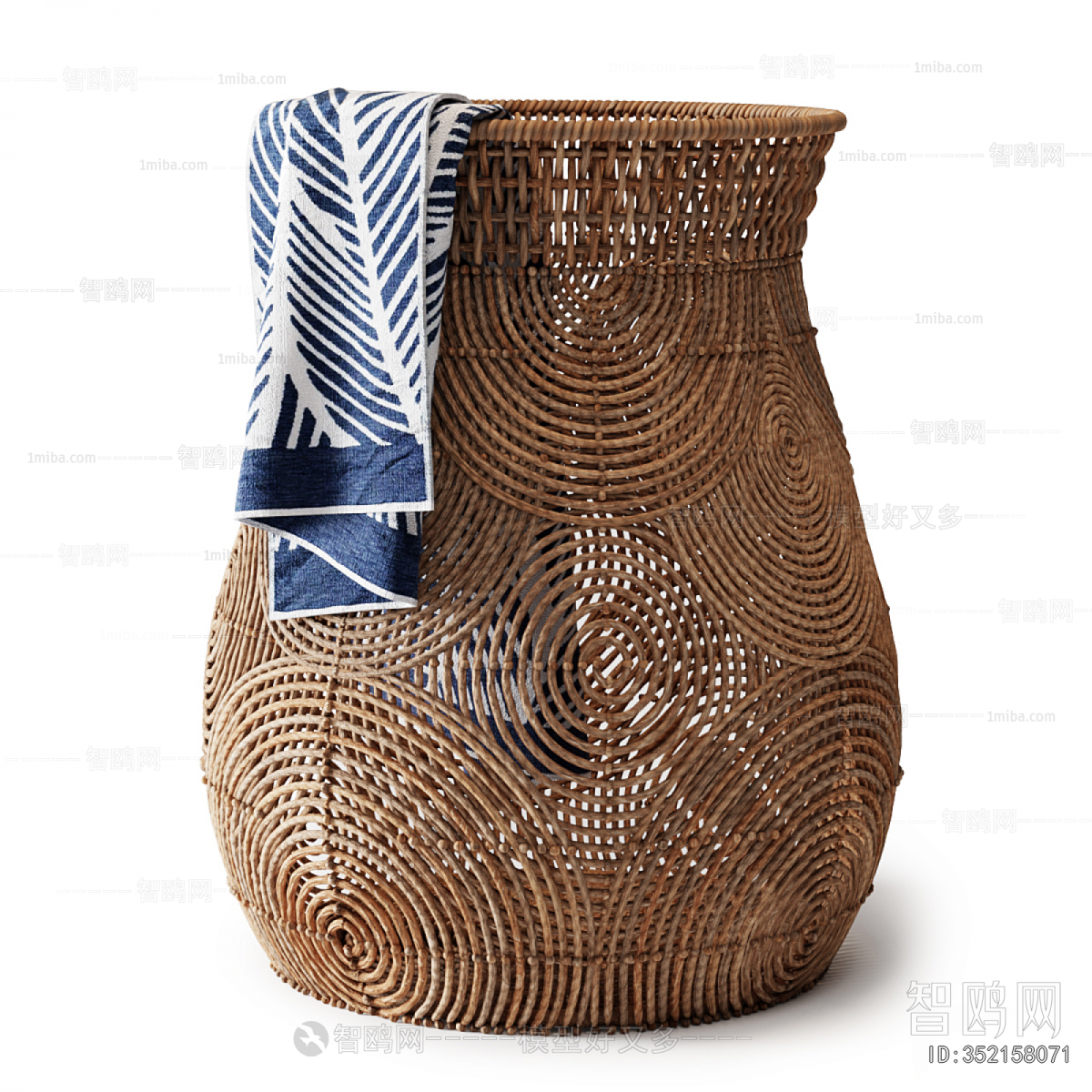 Modern Storage Basket