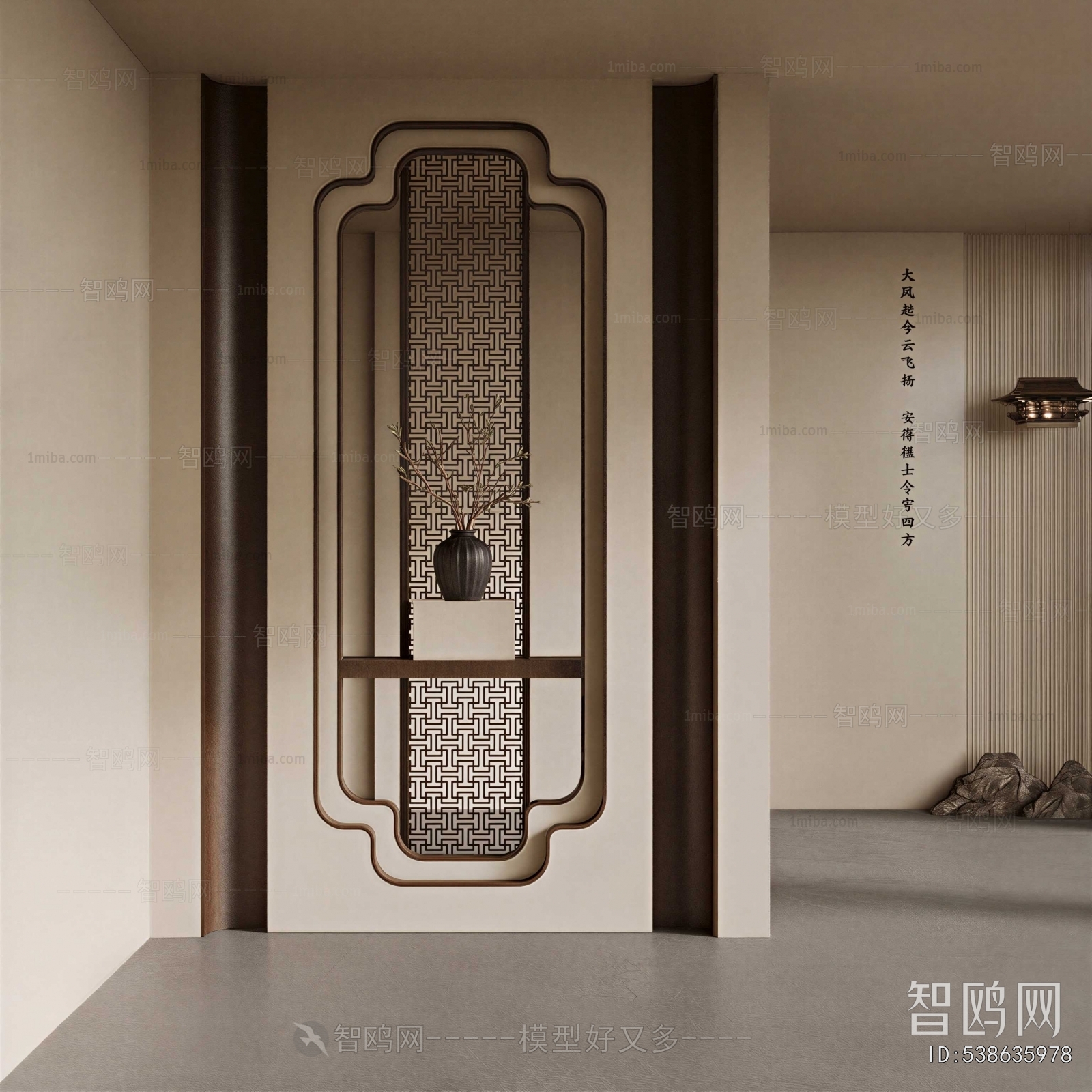 New Chinese Style Hallway