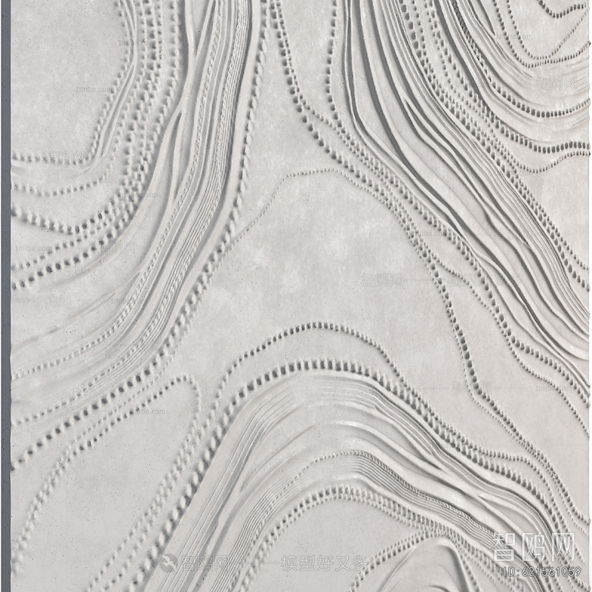 Modern Wall Decoration