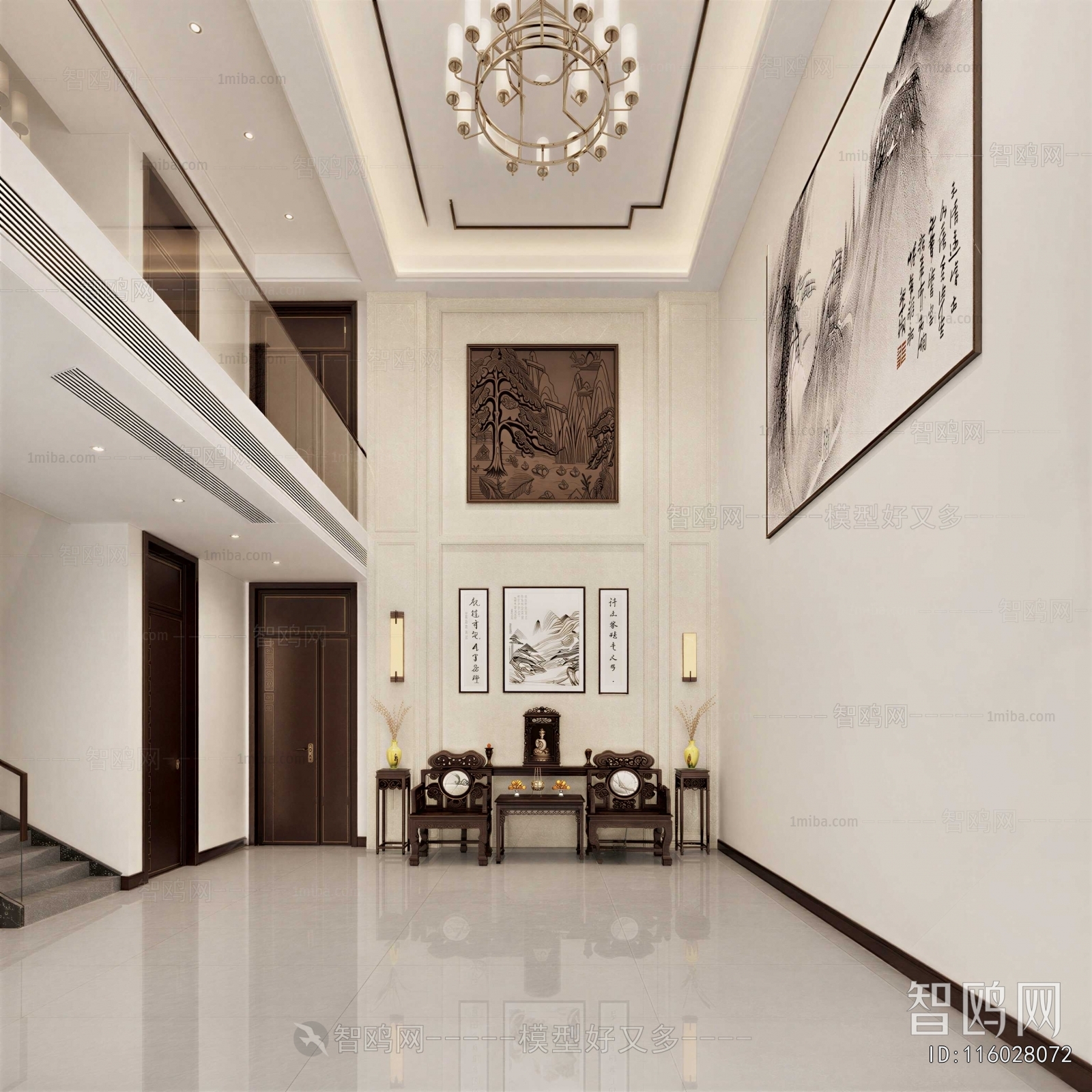 New Chinese Style A Living Room