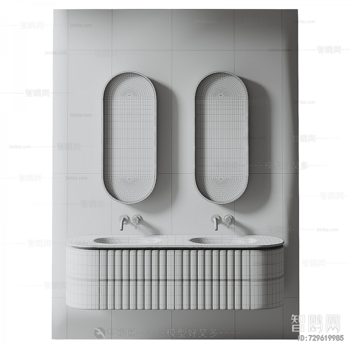 Modern Bathroom Cabinet