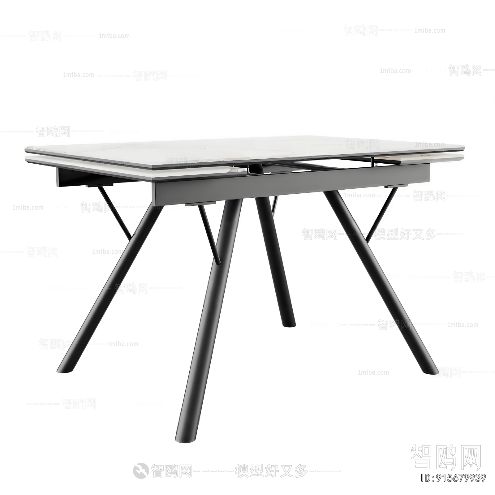 Modern Dining Table