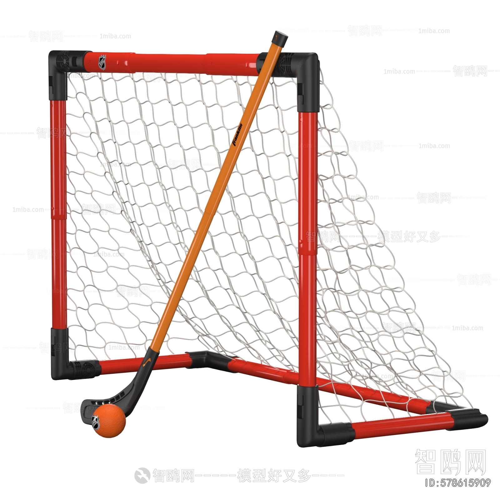 Modern Ball Equipment