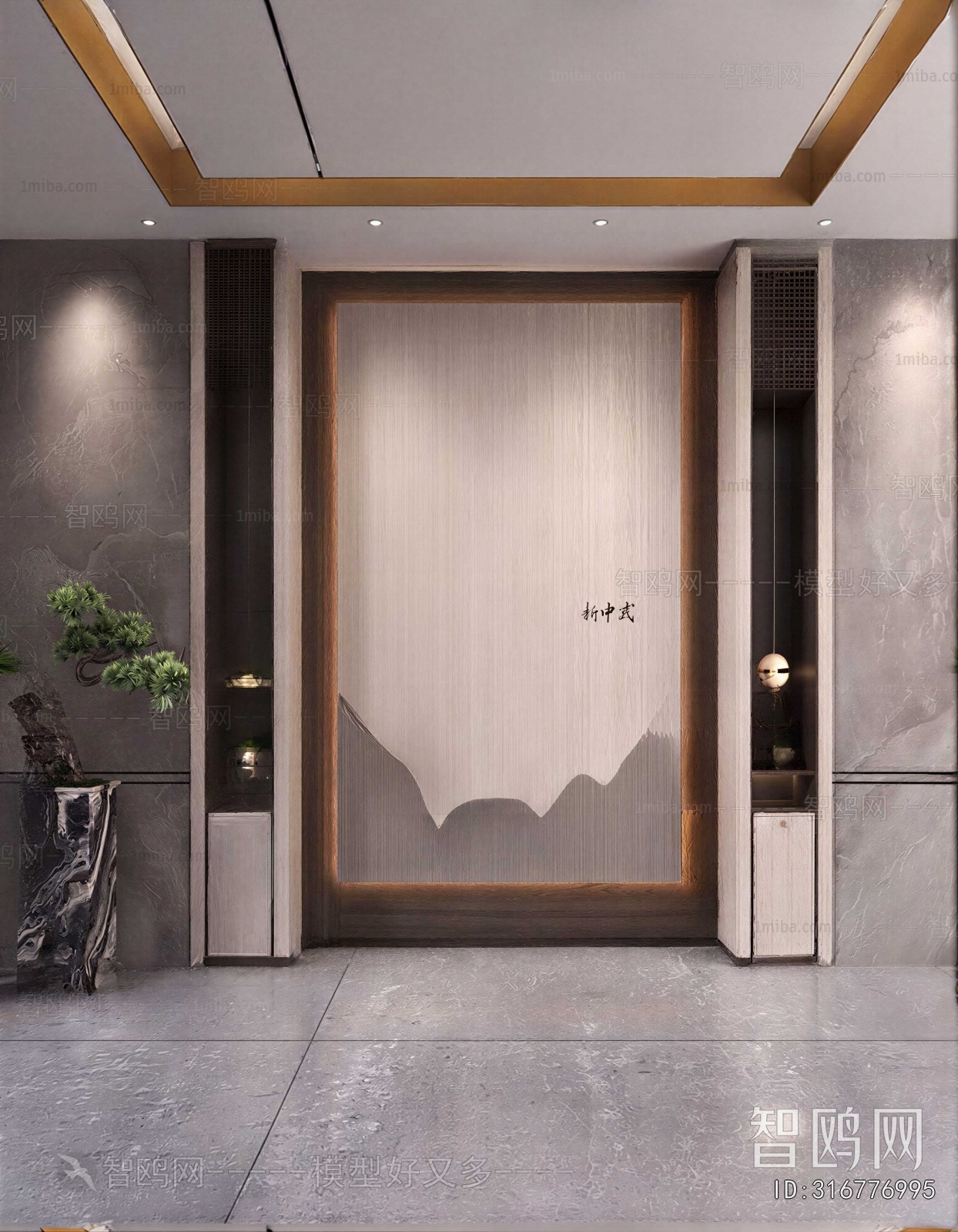 New Chinese Style Hallway