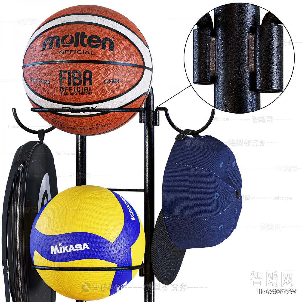 Modern Ball Equipment