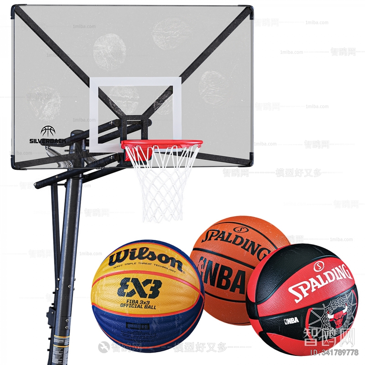Modern Ball Equipment