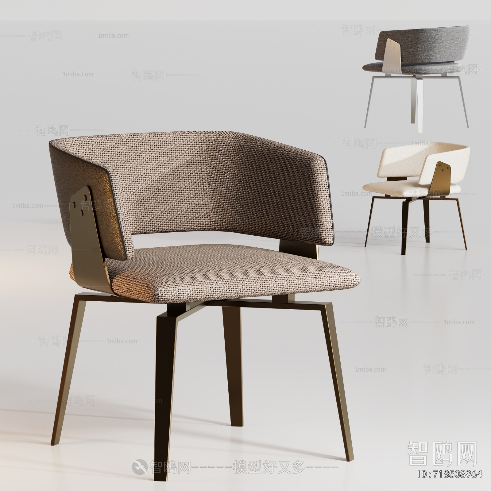 Modern Dining Chair
