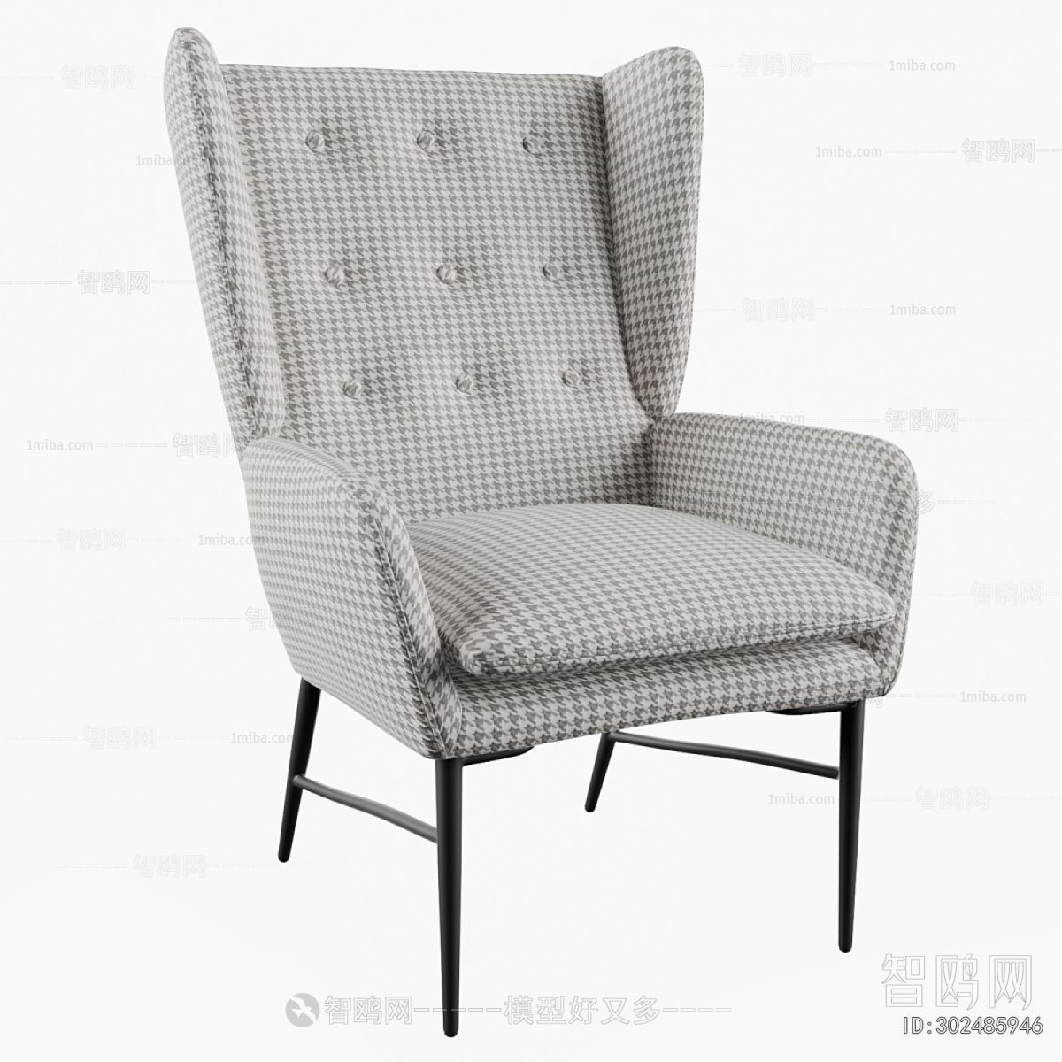 Modern Lounge Chair