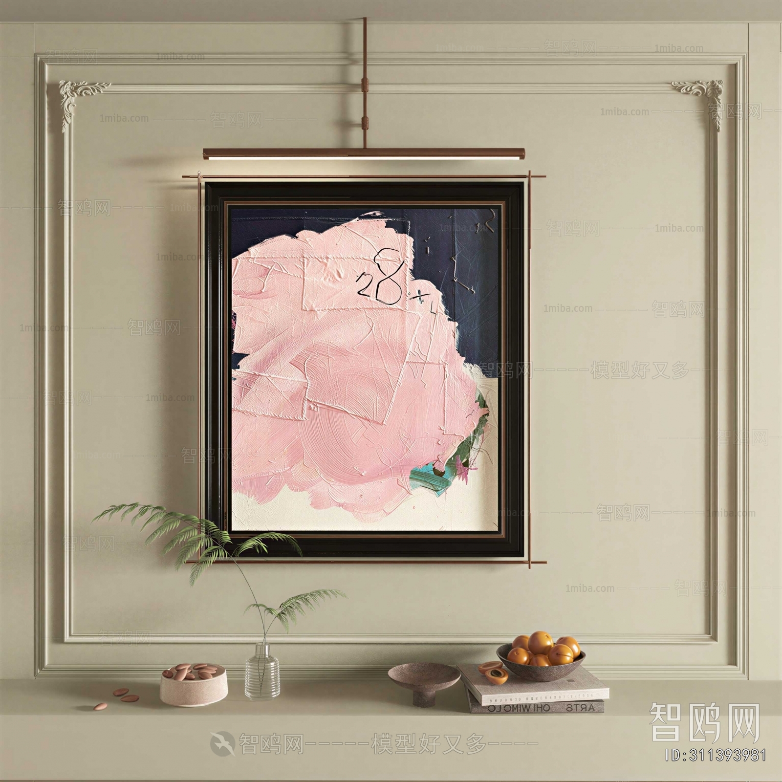 French Style Painting