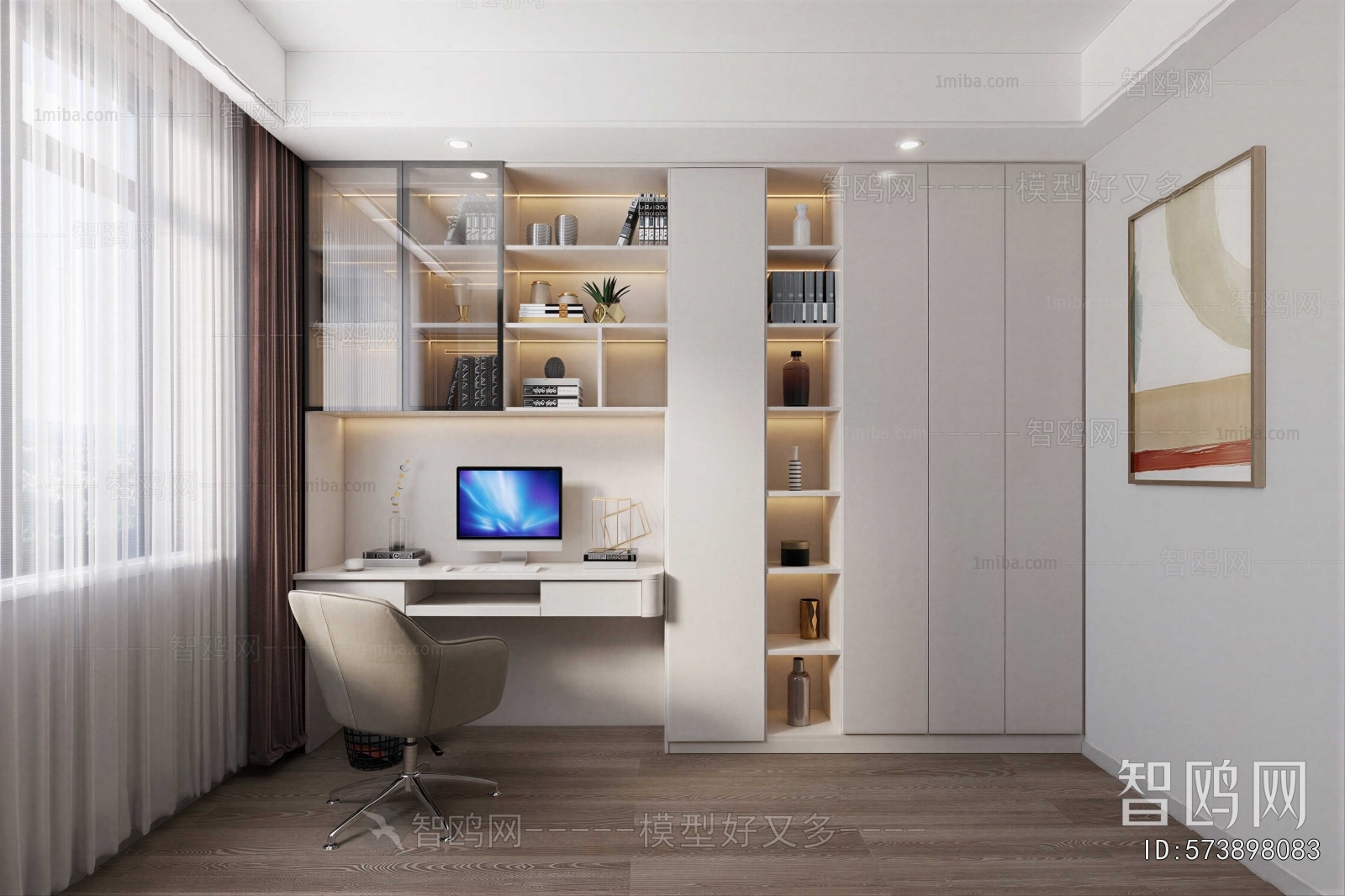 Modern Study Space