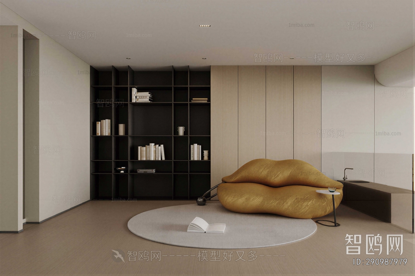 Modern Study Space