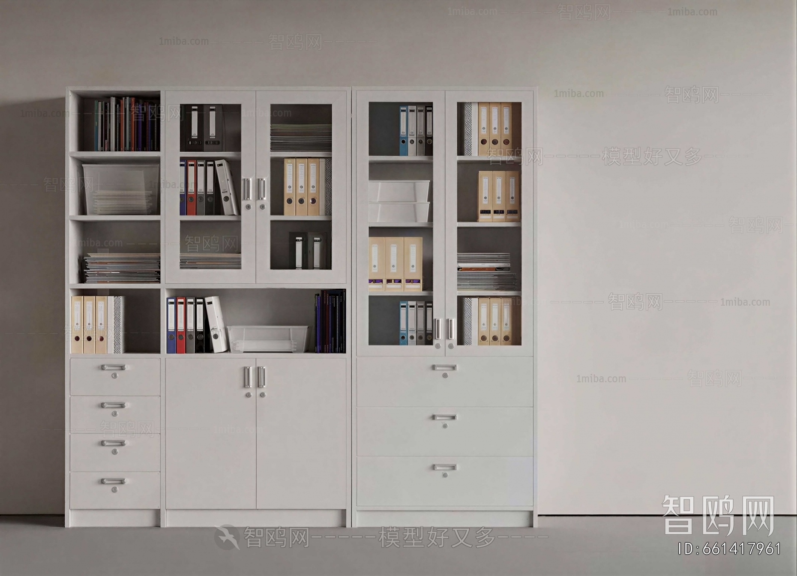 Modern File Cabinet