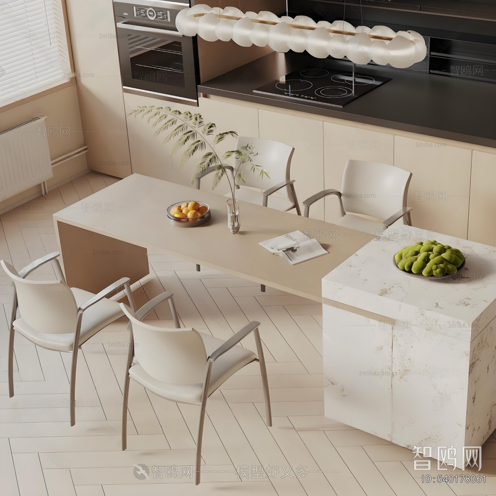 Modern Dining Table And Chairs