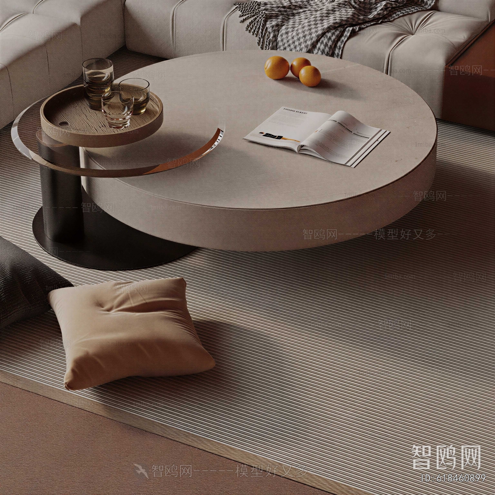 Modern Coffee Table