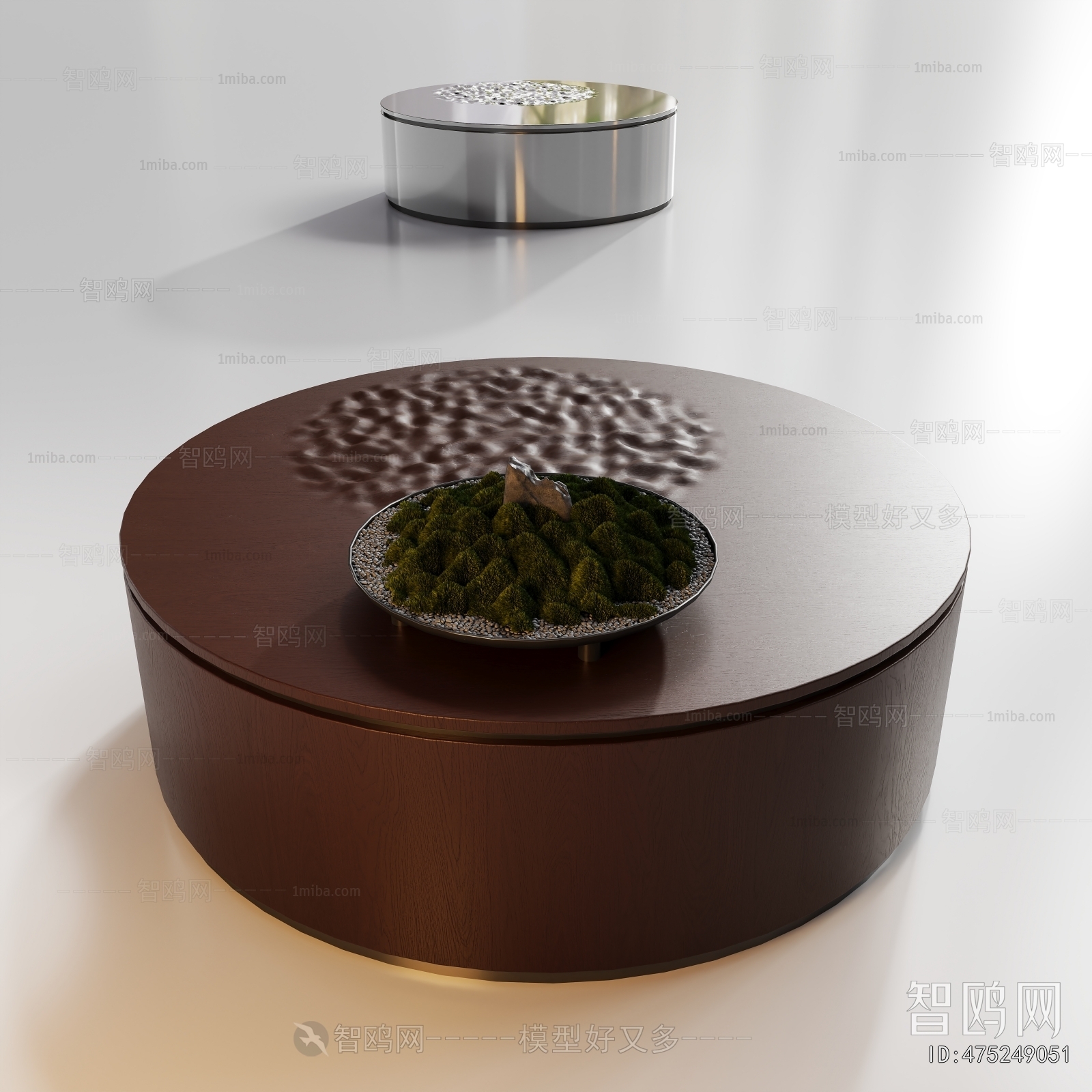 Modern Coffee Table
