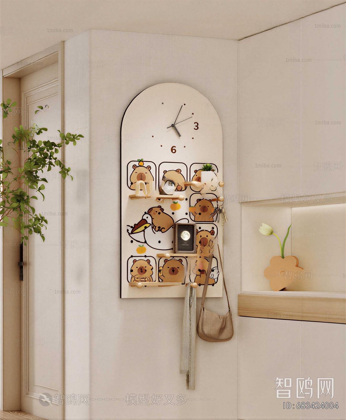 Modern Wall Decoration