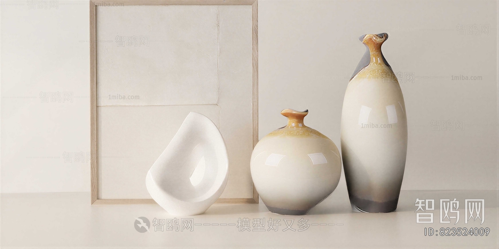 Modern Decorative Set