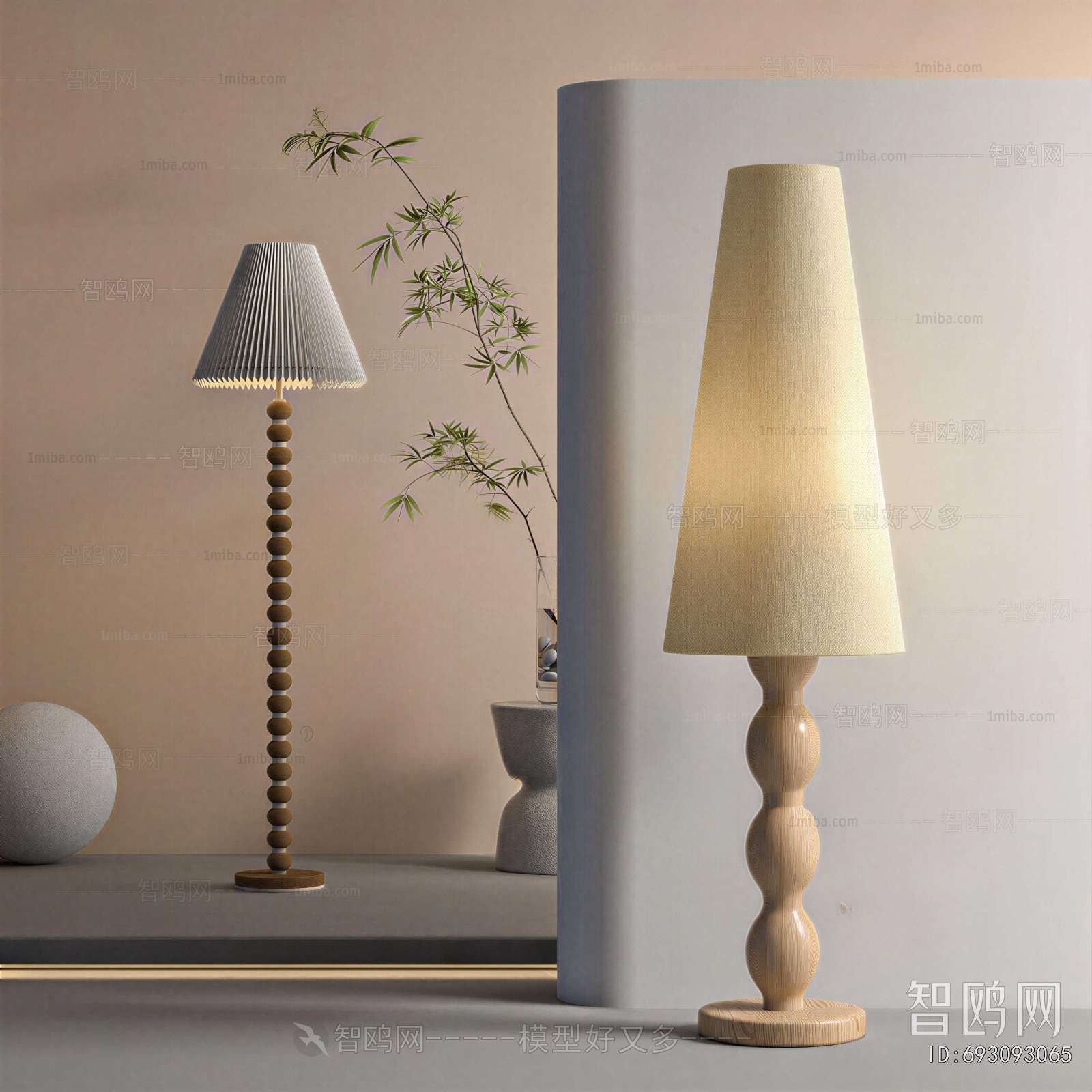 Modern Floor Lamp