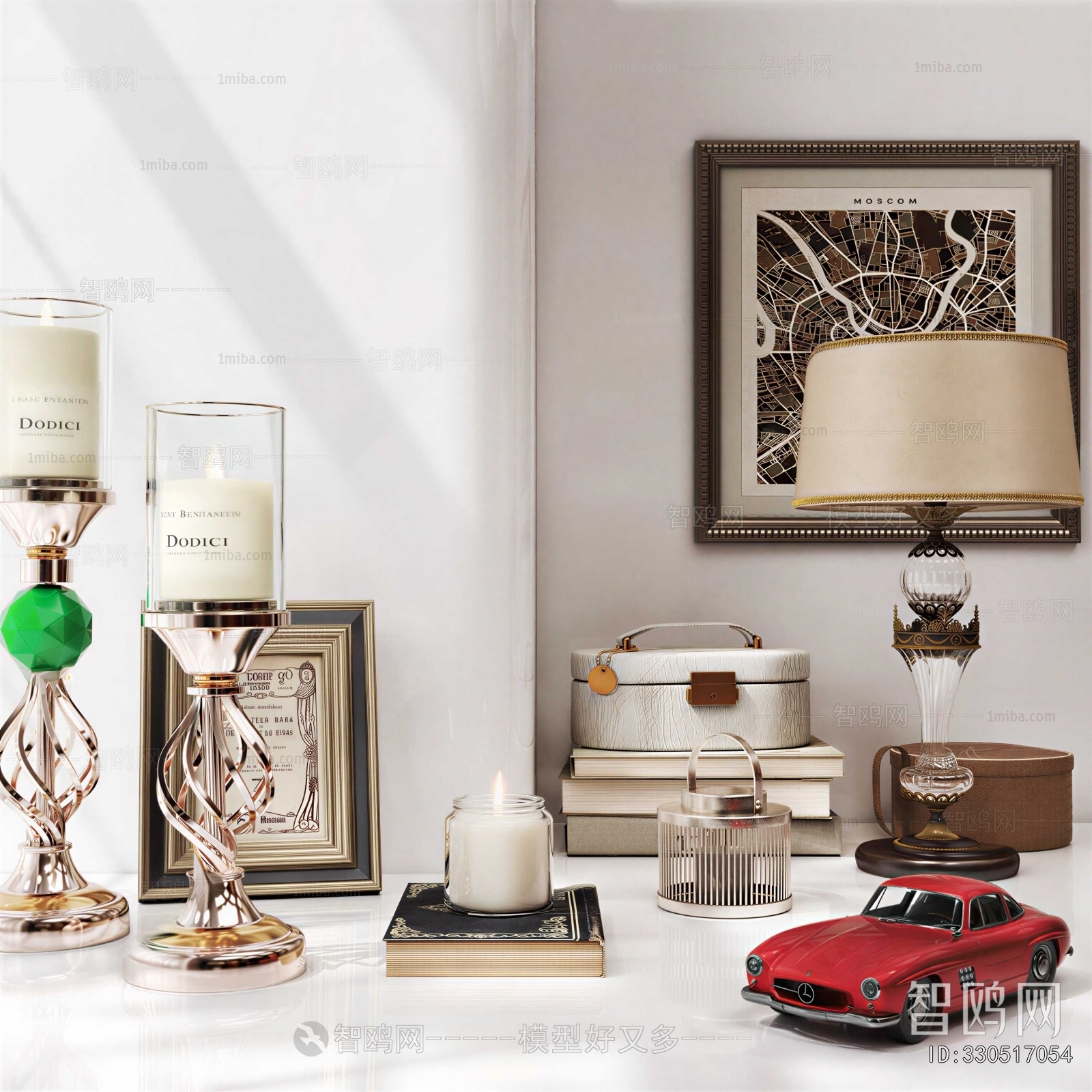Modern Decorative Set