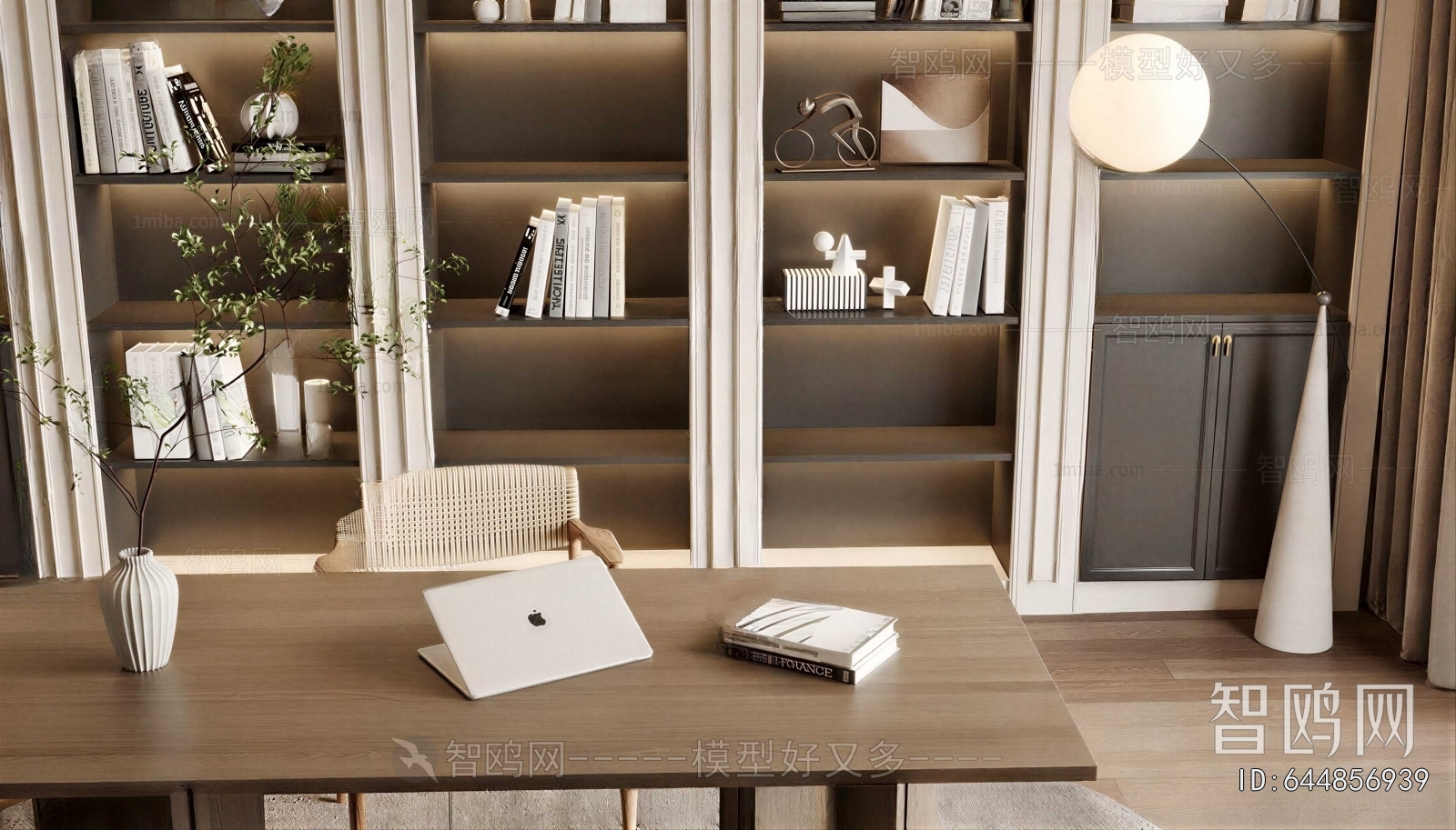Modern Study Space