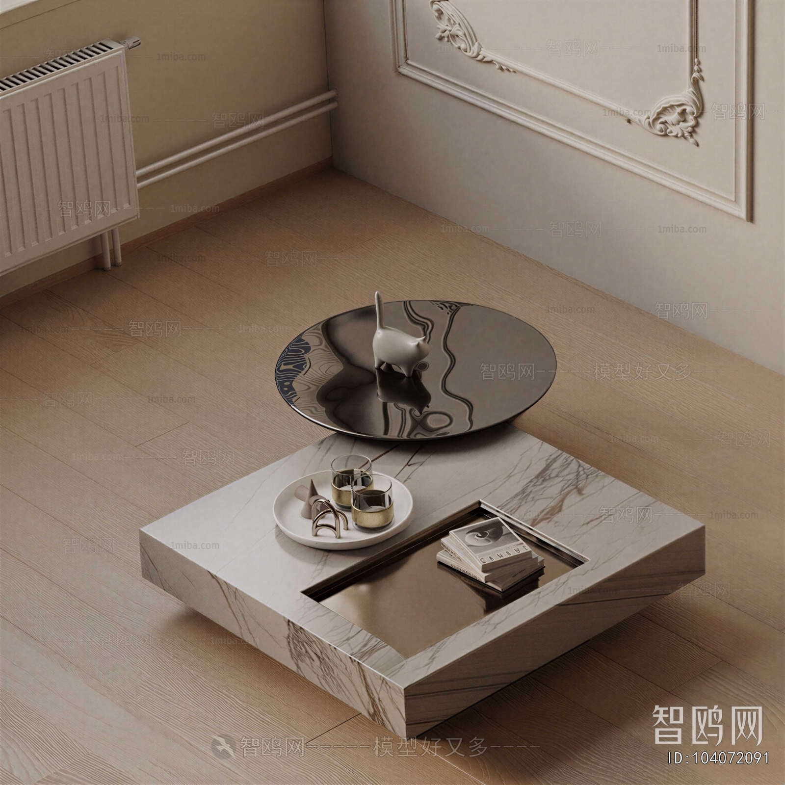Modern Coffee Table