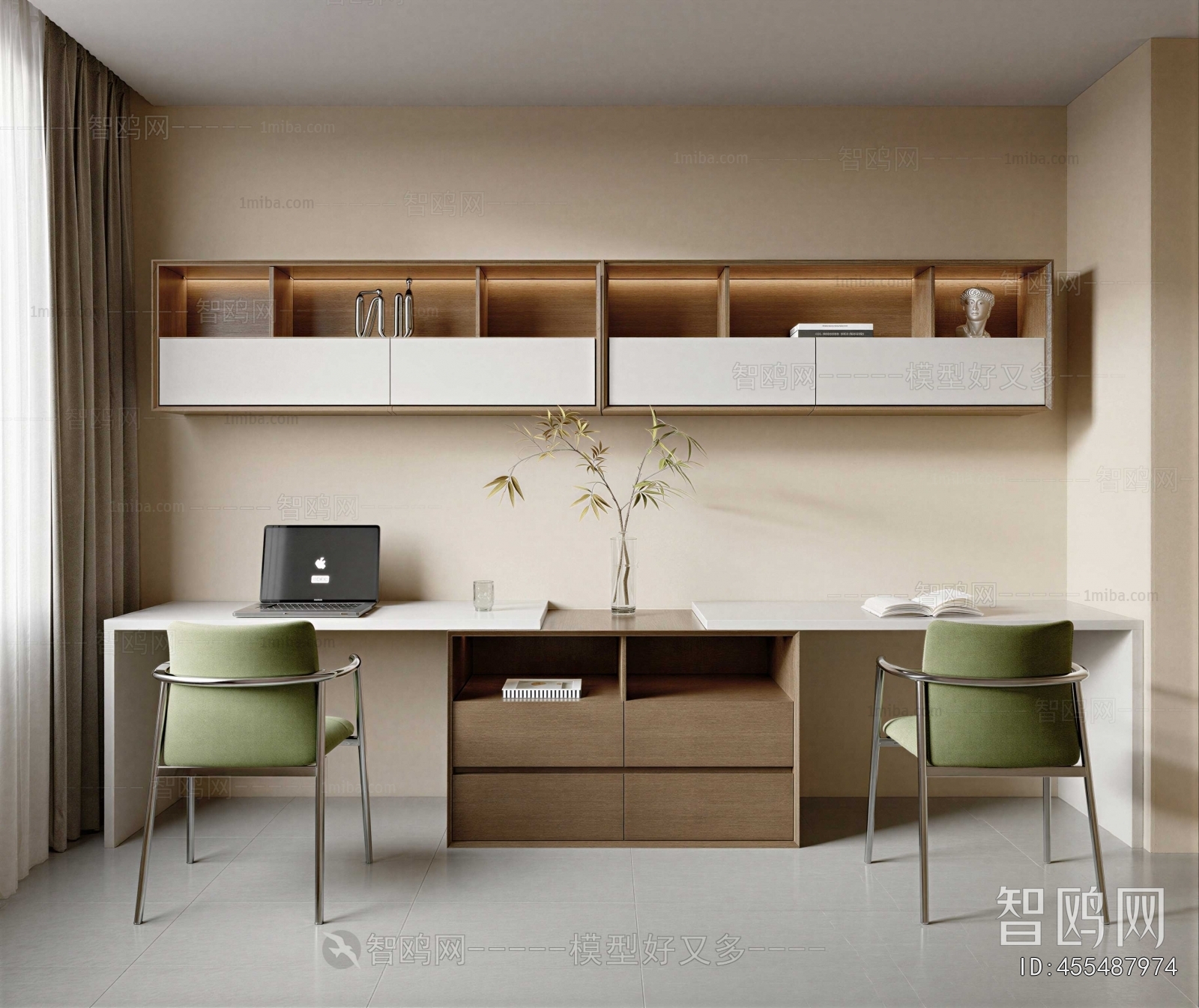 Modern Study Space