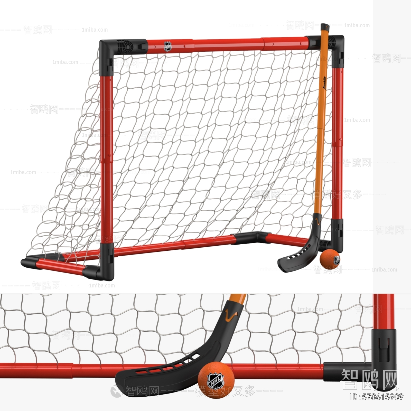 Modern Ball Equipment