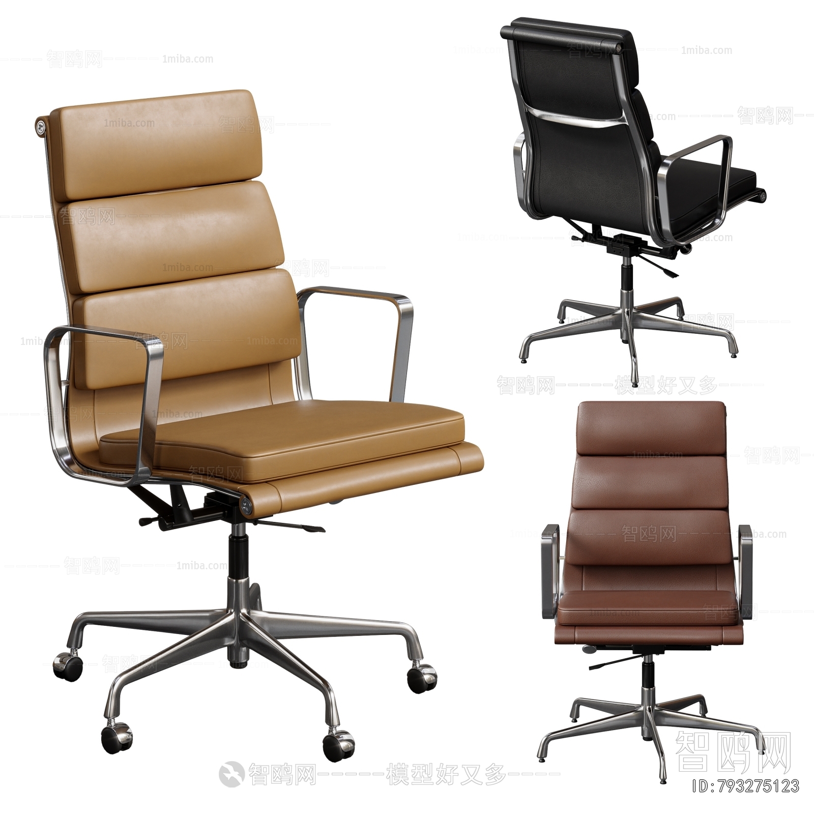 Modern Office Chair