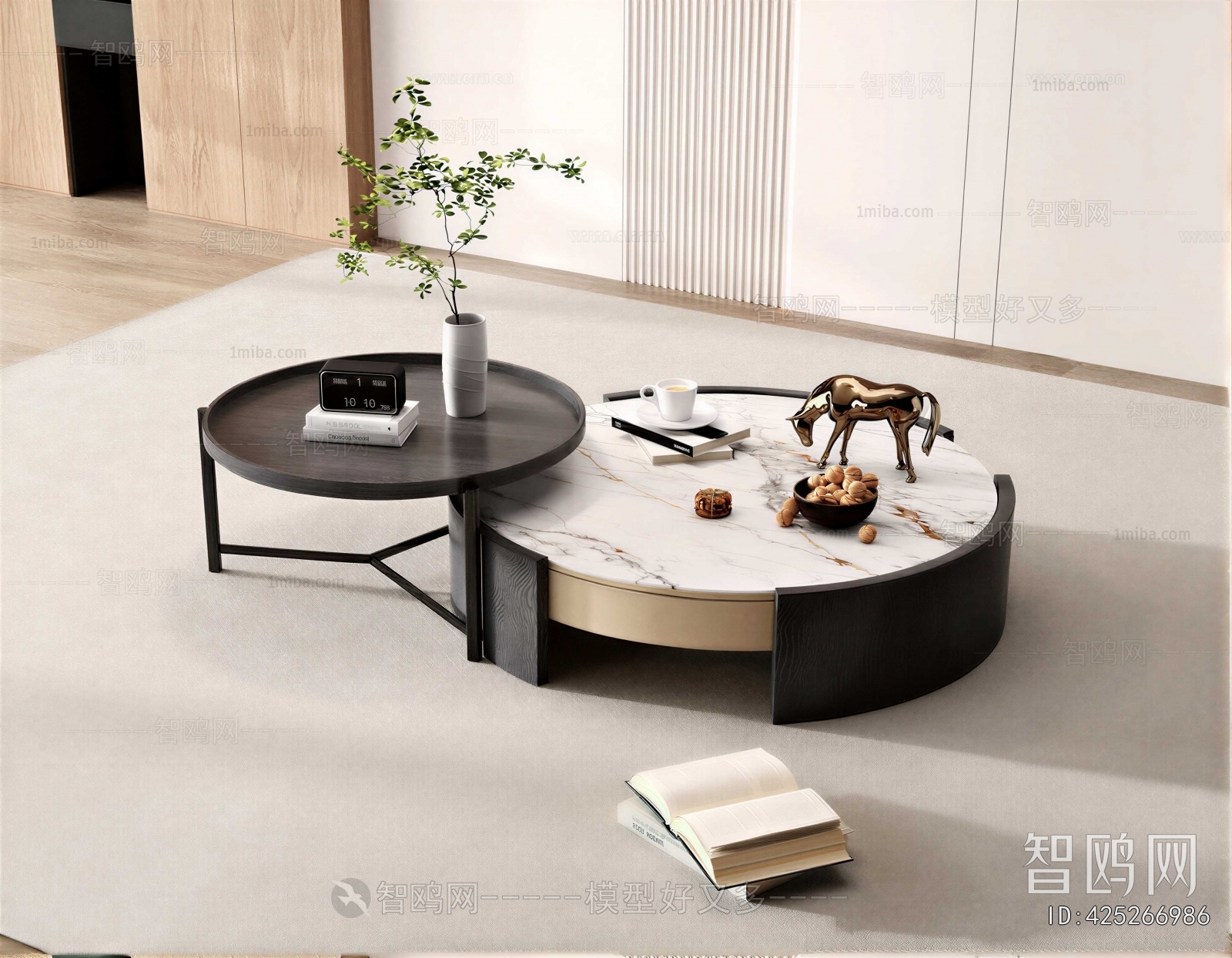 Modern Coffee Table