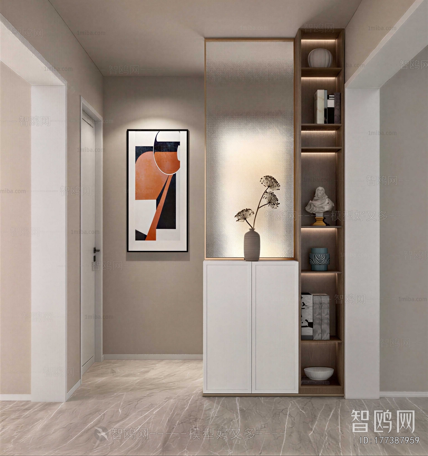 Modern Hallway