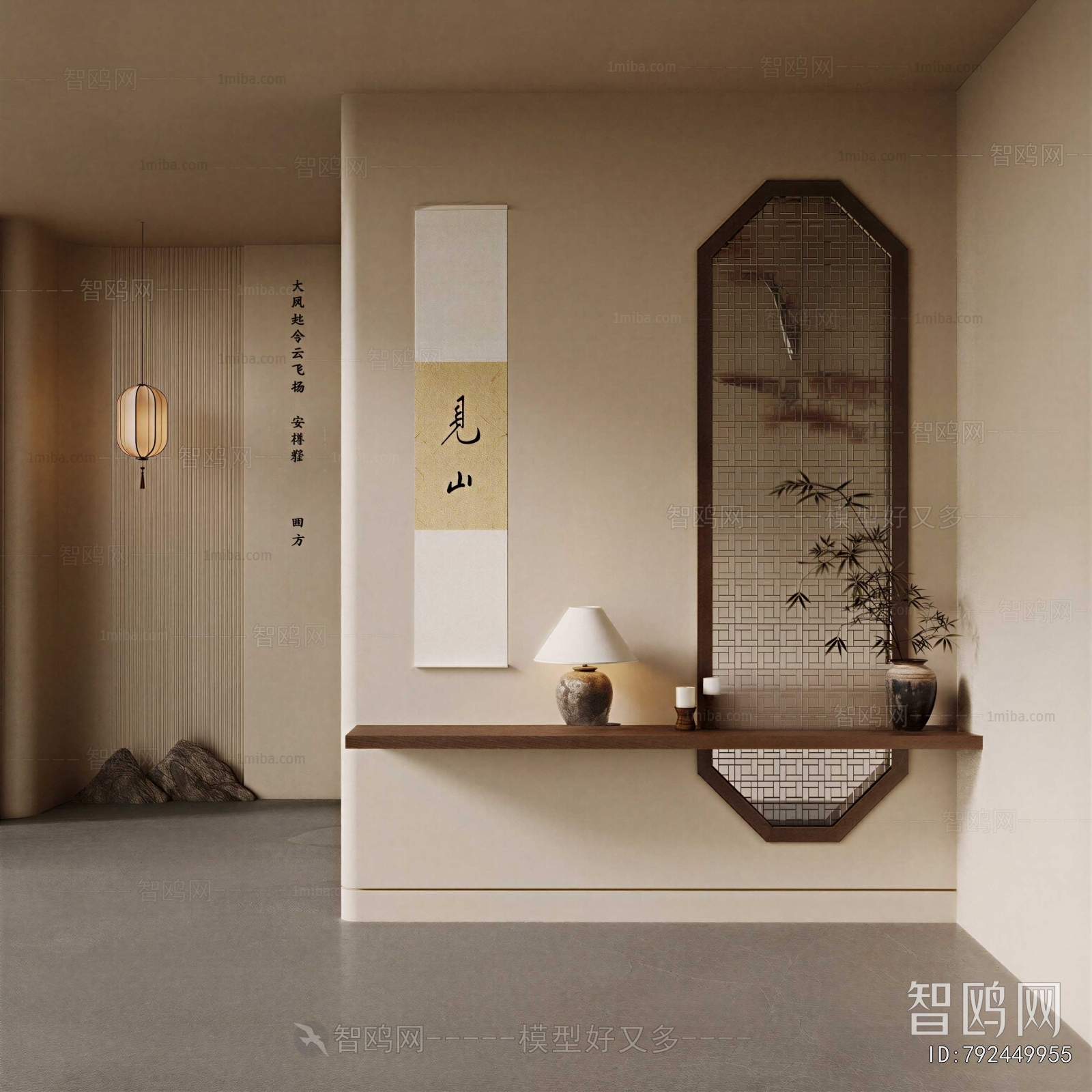 New Chinese Style Hallway